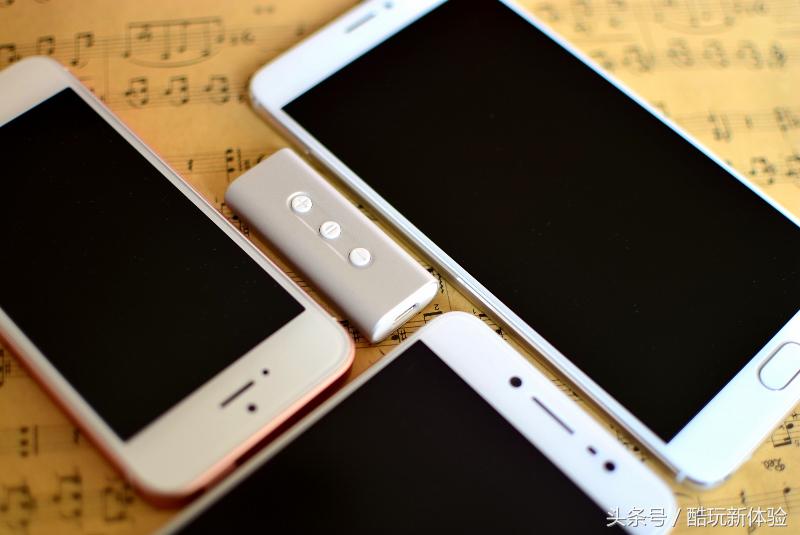 iphone7增强扬声器音量,便携式耳放可以提升音质吗