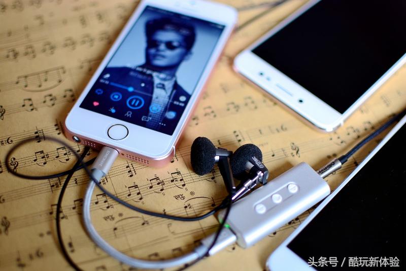 iphone7增强扬声器音量,便携式耳放可以提升音质吗