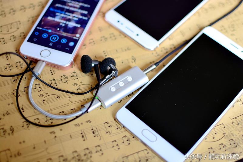 iphone7增强扬声器音量,便携式耳放可以提升音质吗