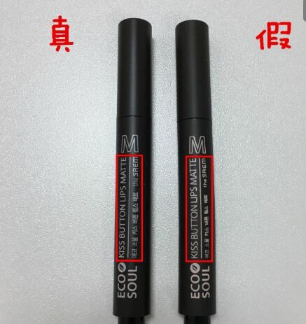 怎样鉴别韩国化妆品水乳霜真假,韩国化妆品如何鉴别真伪