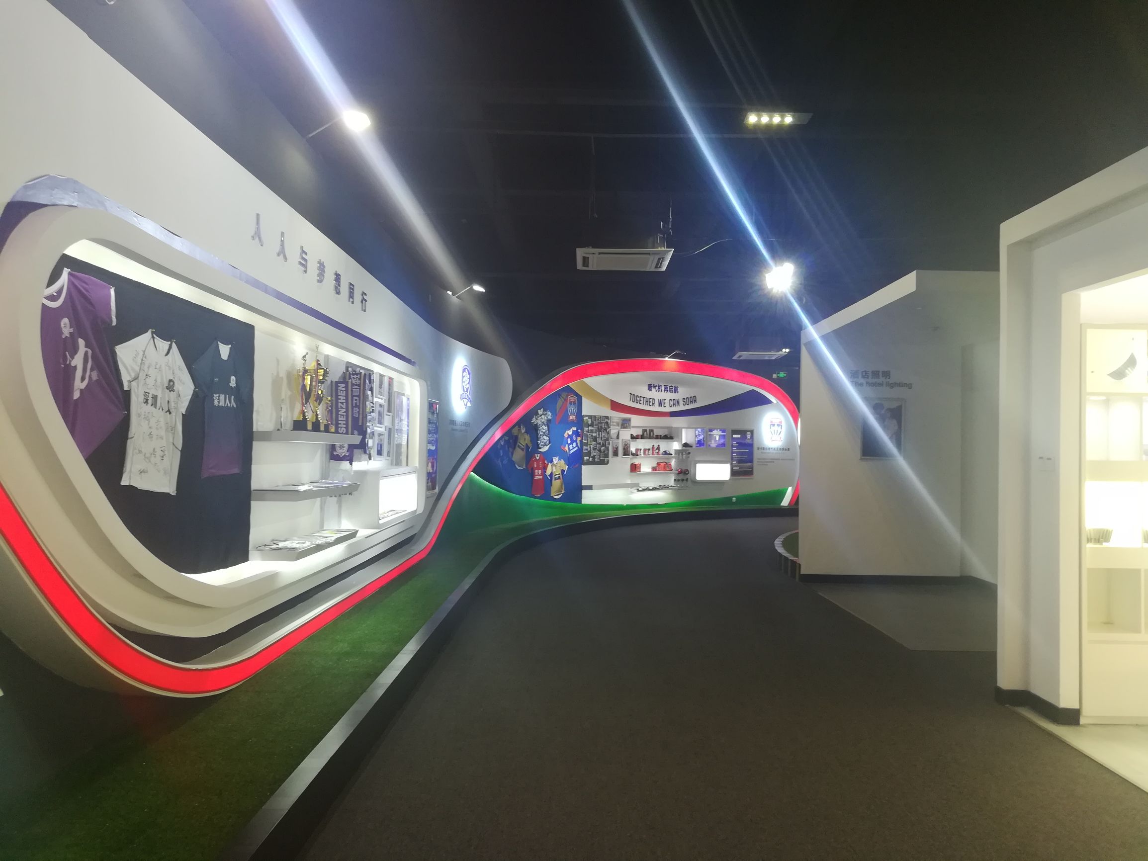 足球界发生什么事了,足球最近发生了什么新闻