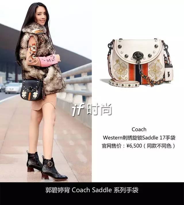 coach美国靠谱代购,在美国买coach为什么这么便宜