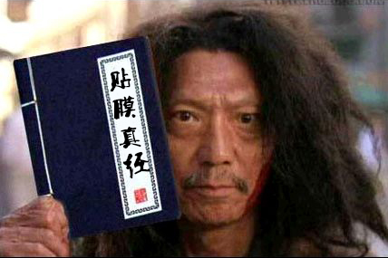 最强版本贴膜,贴膜秘籍汽车