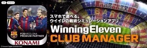 konami游戏2020年,konami营业额