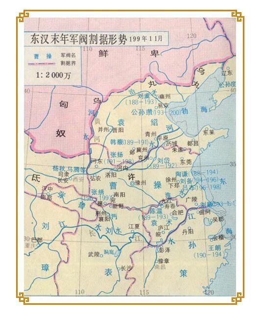 历史曾给东汉留下了一线生机，竟断送在此人手中