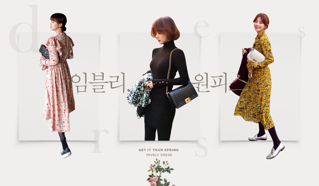 潮牌速递｜韩国网店品牌NO.1——女装品牌Imevly