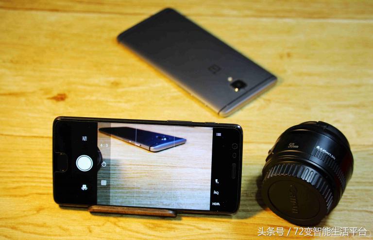 一加3T和oppo、vivo差多少？跑分排名第一没毛病！