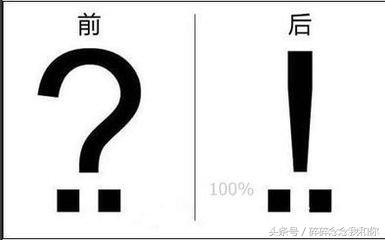 细思极恐的推理案件及答案大全,细思极恐的致命推理题