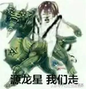 丁酉是什么火,丁酉是不是就是丁火