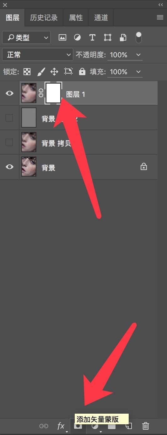 ps合影磨皮保留皮肤质感,ps磨皮教程ps最实用的磨皮方法