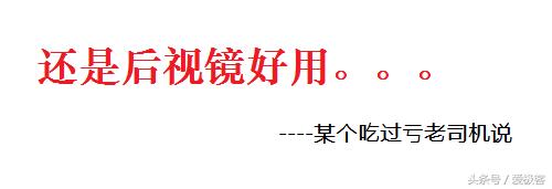 倒车影像摄像头200万像素够用吗,有倒车影像的车贵吗