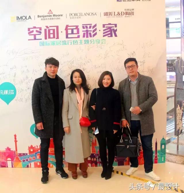 色彩设计潮流趋势汇总,设计流行色彩趋势浅谈