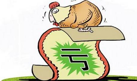 基金跌但没到0也会损失钱吗,亏损百分之99的基金