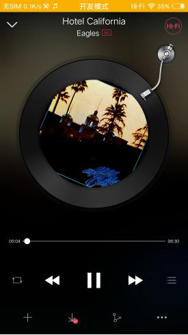 vivo手机超好用变声器,vivo手机调音教程