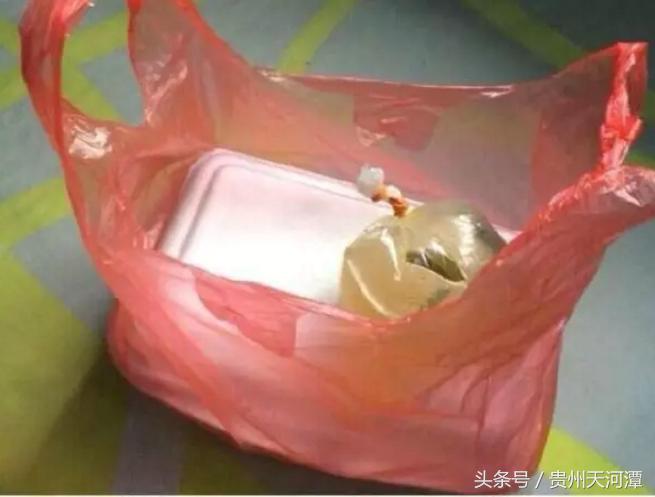 情人劫情人节,情人奇葩礼物