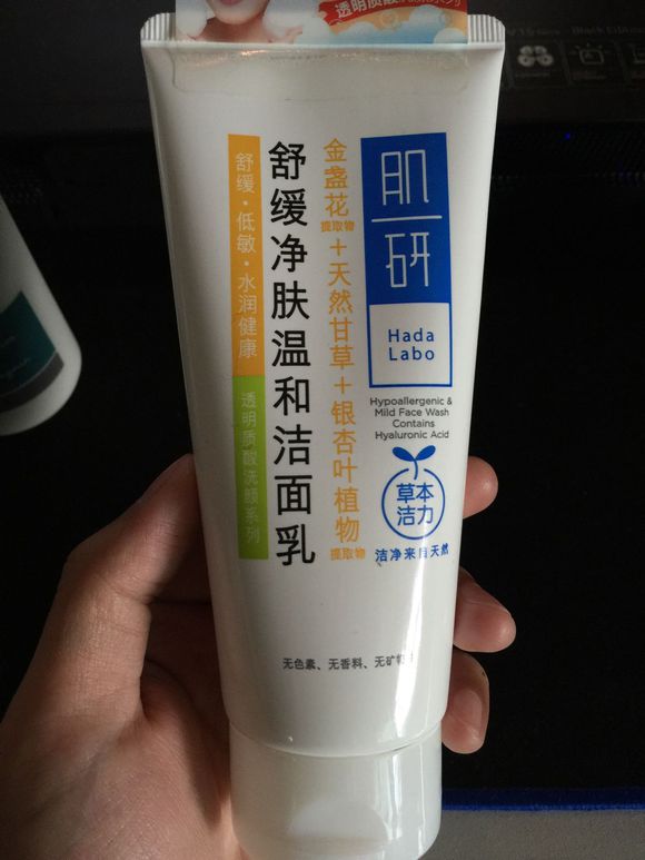 世上没有糙男人,只有懒男人——平价护肤品系列