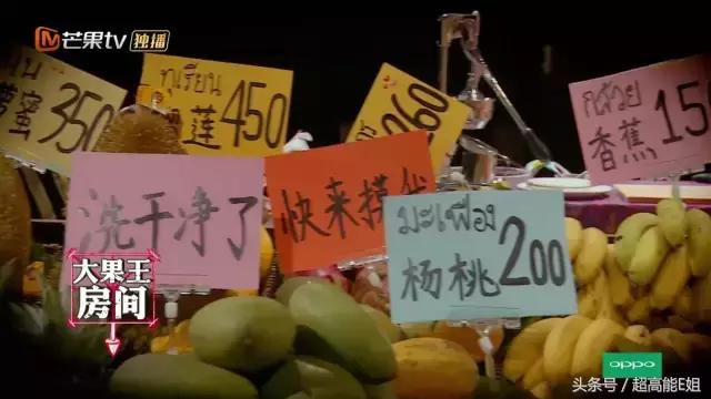 这部国产良心片为何能不火,国产最良心的综艺