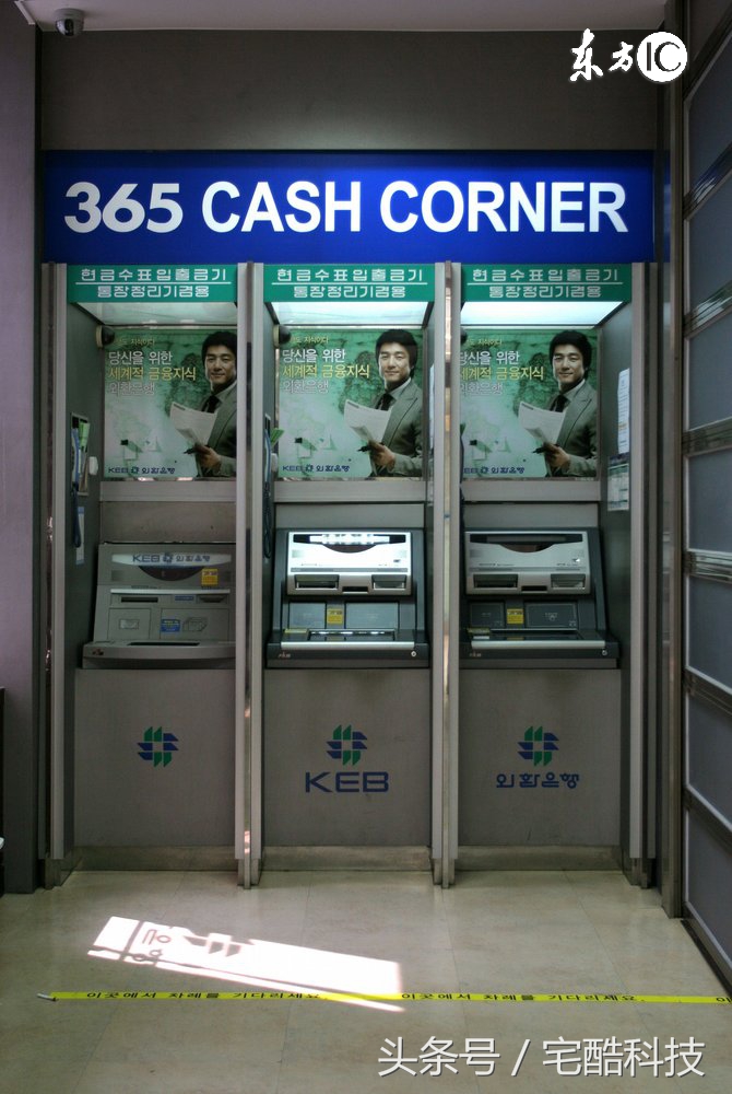 「姿势向」你也许一直是错的，关于计算机与网络的四大谣言！