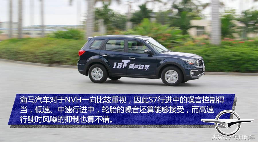 不与人攀比但超越自己,不与人相比只求超越自己