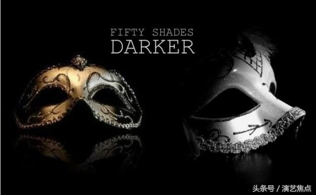 《50度黑》再度引爆全球*恋虐**热潮，片中情趣小球上榜全球热搜！