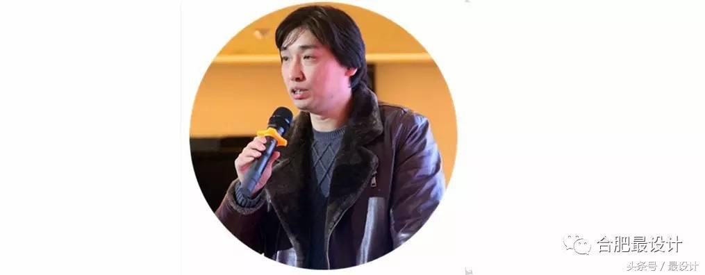 空间流行色,空间美学分享会