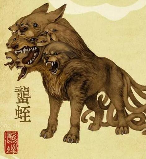 山海经可以治病的神兽,山海经中能延年益寿的神兽