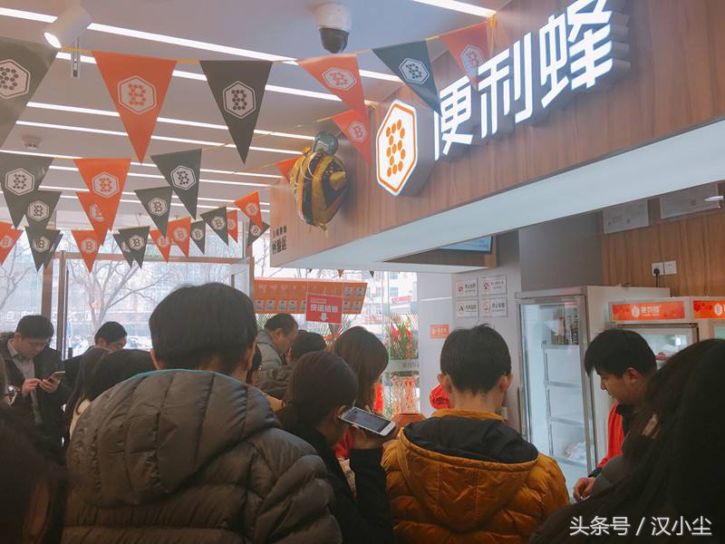 快递停摆成灾，去哪儿创始人狂开便利店，商务部长喊你去“淘金”