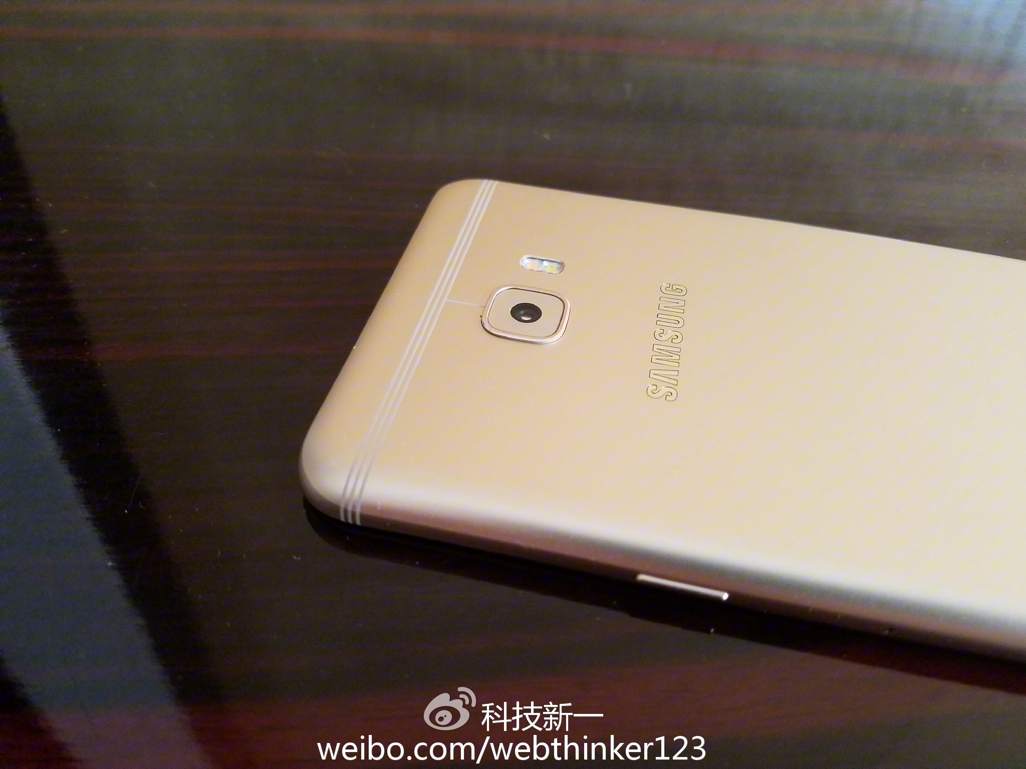 三星c7pro处理器怎么样,三星c7pro优缺点