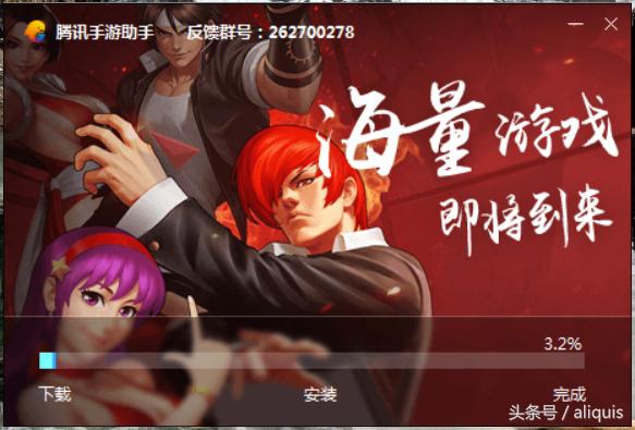 手游模拟器大乱斗,安卓模拟器玩游戏哪个好用