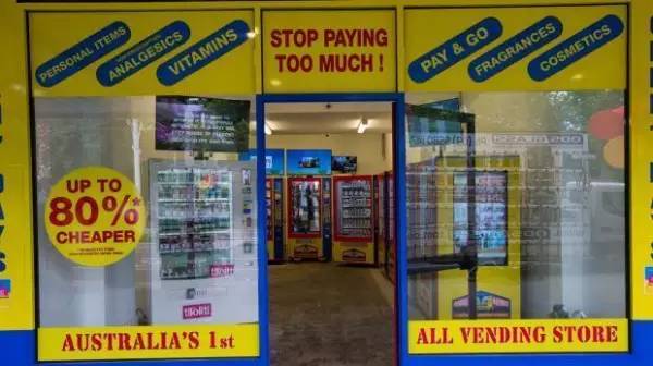 自动售卖机无人超市,无人超市自动贩卖机