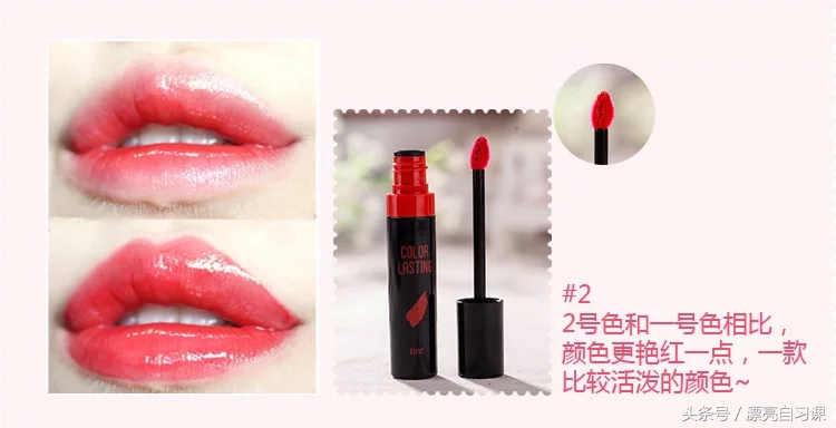 适合黄黑皮素颜的口红春夏不拔干,适合夏天的元气口红