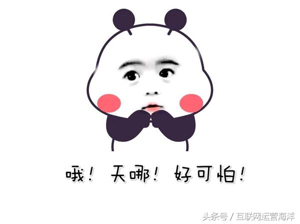 职业学院电子商务就业方向,本科电子商务哪个方向好就业