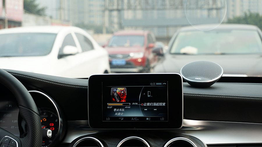 魅族小音箱a20怎么样,魅族蓝牙小音箱测评