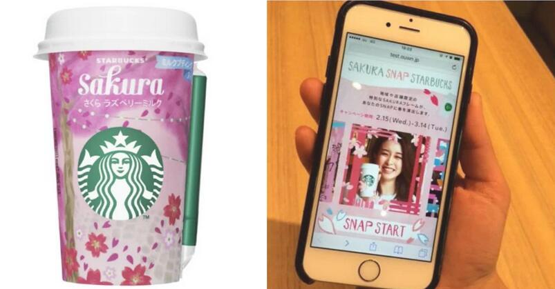 星巴克春天新款,春天悄然来到