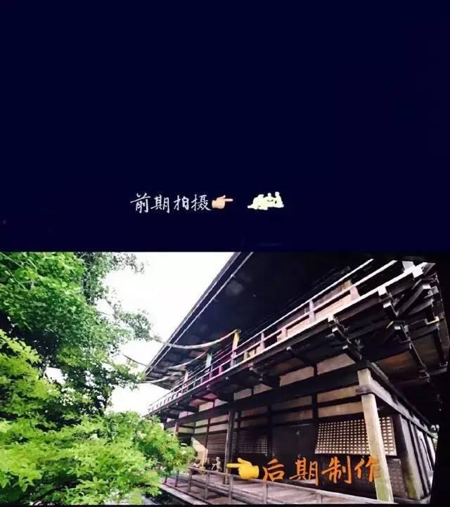 热血长安背景怎么都是特效,热血长安抠图情况