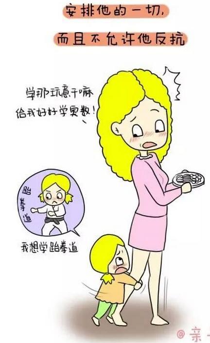 家长注意这些疾病近期高发,孩子得癌症怎么和父母说