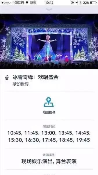 开学的一个星期,开学后小长假怎么安排