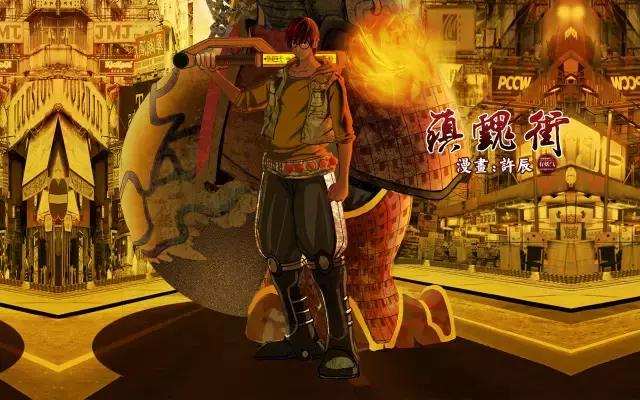 这部超现实动画绝对颠覆你的想象,有谁还记得这部国产动漫