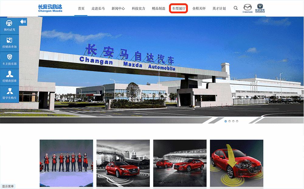 最权威的汽车实测平台排名,比较权威的汽车质量网站