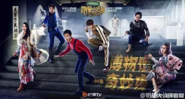 这部国产良心片为何能不火,国产最良心的综艺