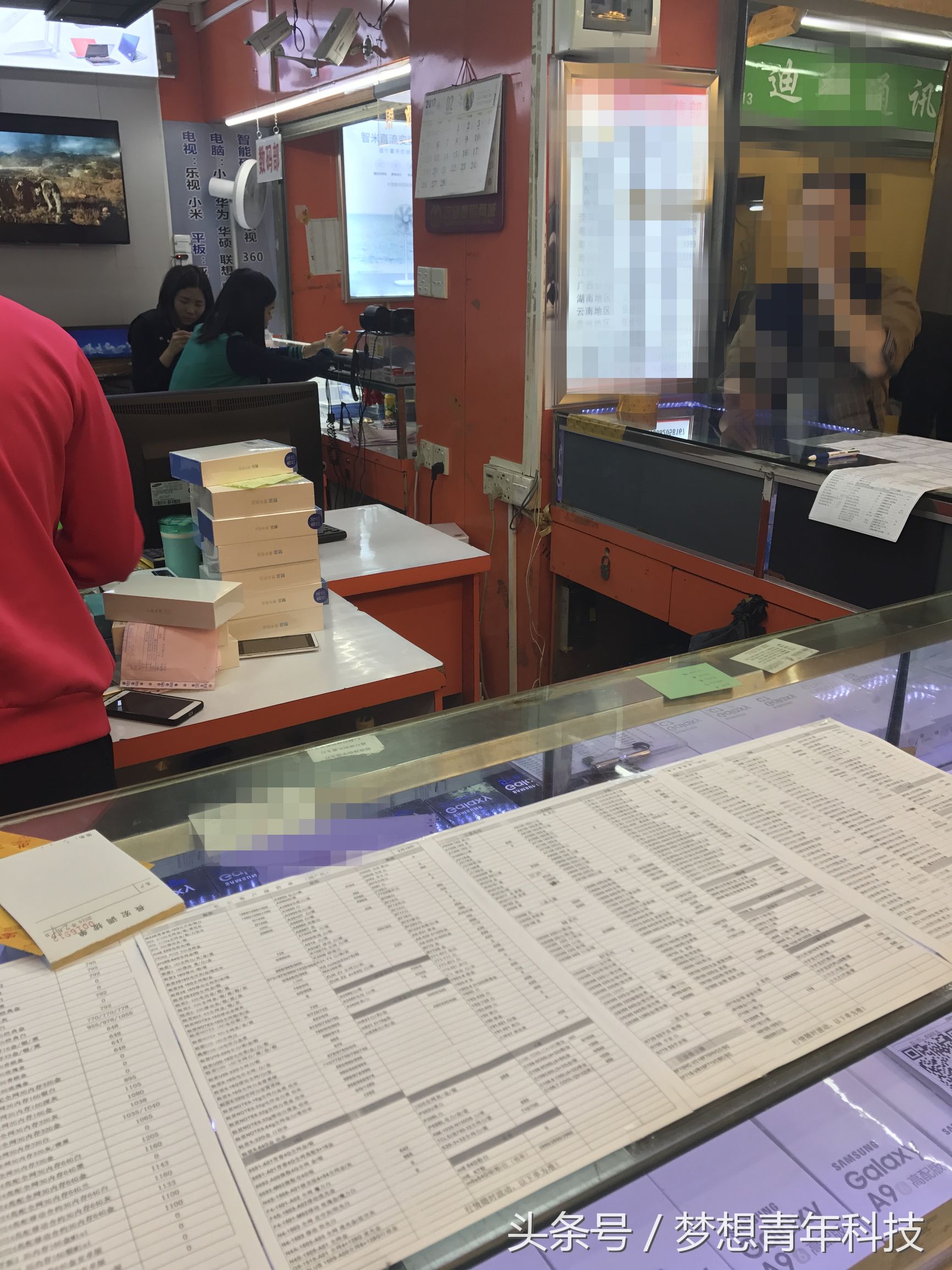 华强北最大手机批发市场在哪里,北京华强北最大手机市场