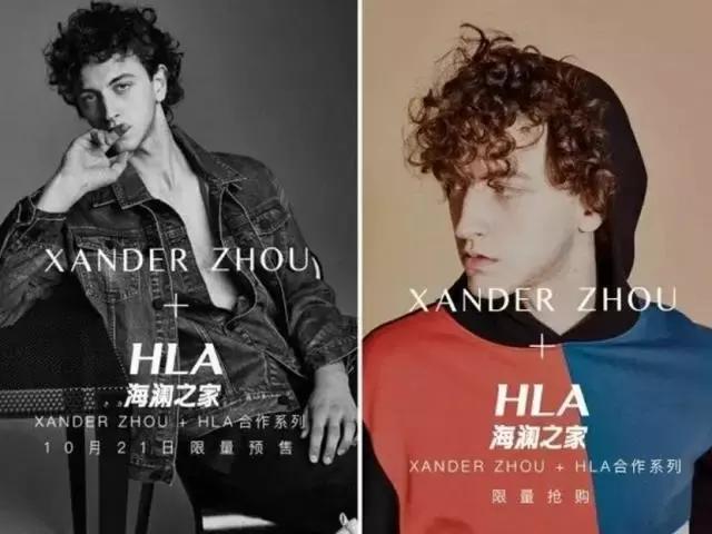 百元get杨幂同款,幂幂同款鹅绒服