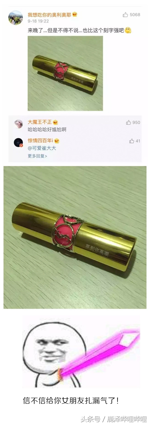 送异地老公结婚纪念日礼物,结婚纪念日老公给我的礼物