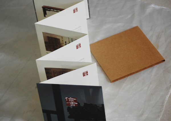 画册设计公司企业画册制作费用,最优秀的企业画册设计