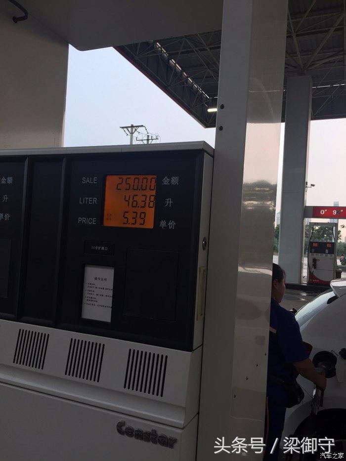 大众polo1.4t提车 (polo1.5自动乞丐版的配置)