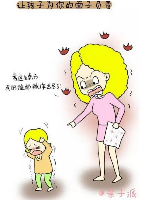 家长注意这些疾病近期高发,孩子得癌症怎么和父母说