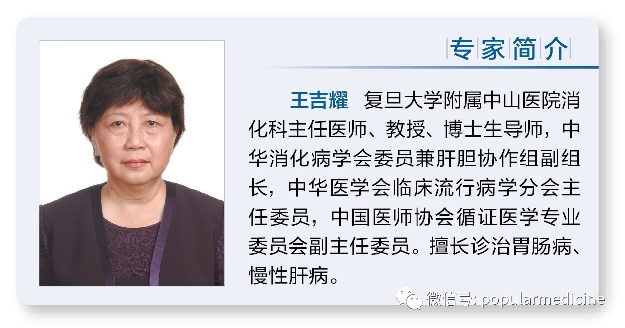 春节吃坏肚子该买什么药,过年吃坏肚子吃什么药