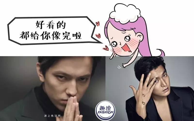 拯救进口小哥迪玛希，我想要他的同款高发际线！