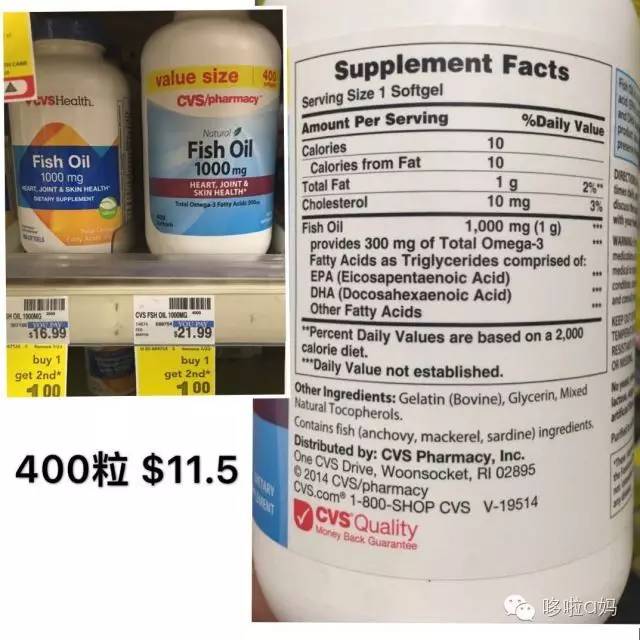 怎么购买正品鱼油,鱼油怎么买医生推荐