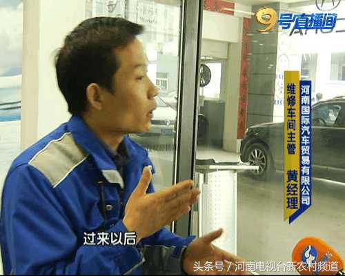 尚酷烧机油严重吗,尚酷烧机油最好的解决方法